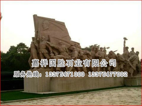 點擊查看詳細信息<br>標題：戰爭群雕 閱讀次數：4889